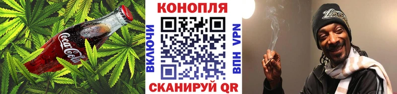 Еда ТГК марихуана  Алексин 