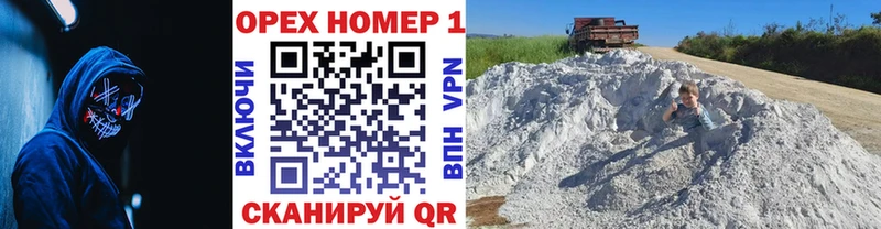 продажа наркотиков  Алексин  Кокаин Columbia 