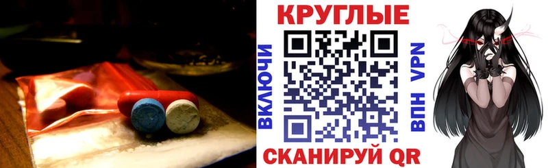 OMG зеркало  Алексин  ЭКСТАЗИ VHQ 