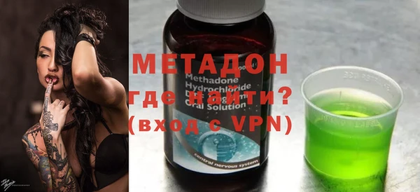 крисы Алзамай
