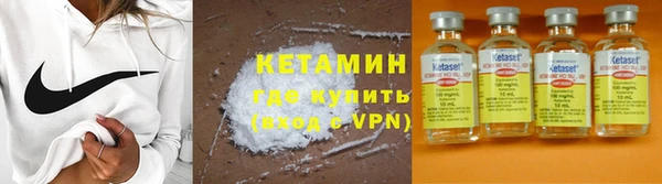 сатива Михайловка