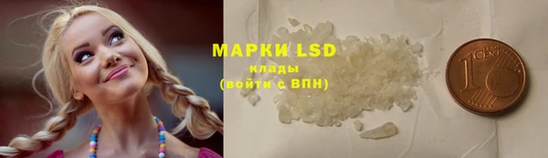 ALPHA-PVP Алексин