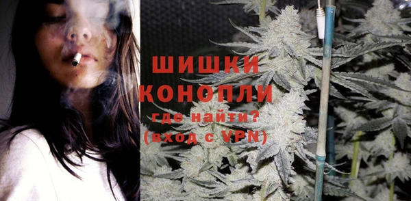 амфетамин Наволоки