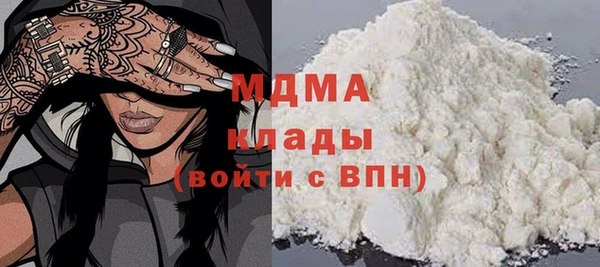 бошки Алексеевка