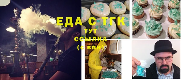 бошки Алексеевка