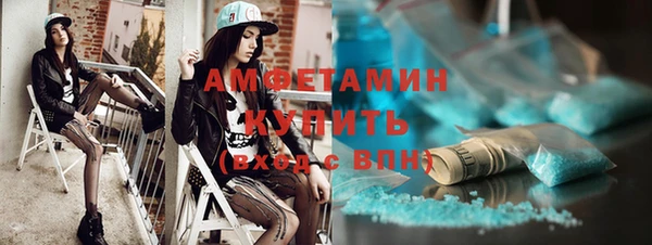 крисы Алзамай