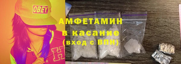 бошки Алексеевка